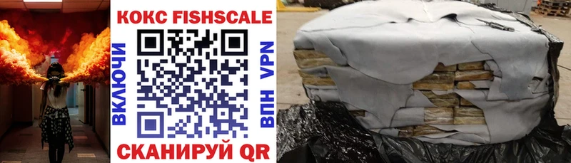 Cocaine 99%  Юрга 