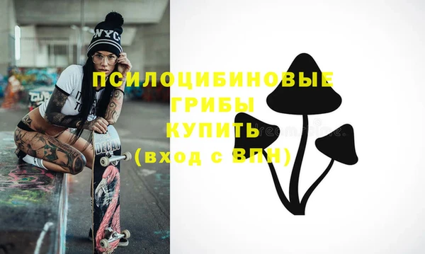 меф VHQ Абинск