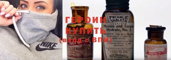 ECSTASY Абдулино