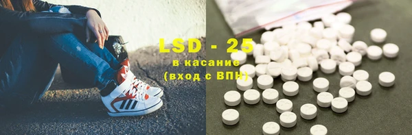меф VHQ Абинск