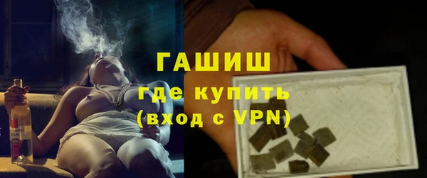 ECSTASY Абдулино
