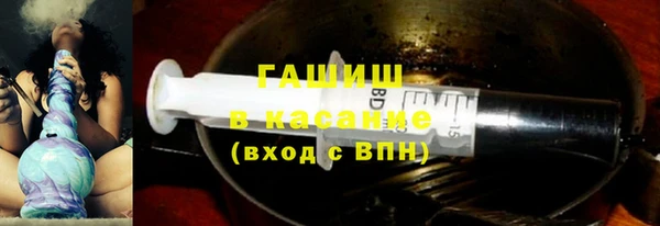 прущая мука Алексеевка