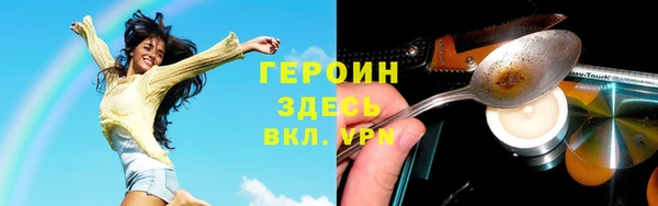 ALPHA-PVP Алзамай