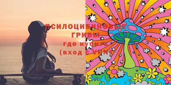 таблы Абаза