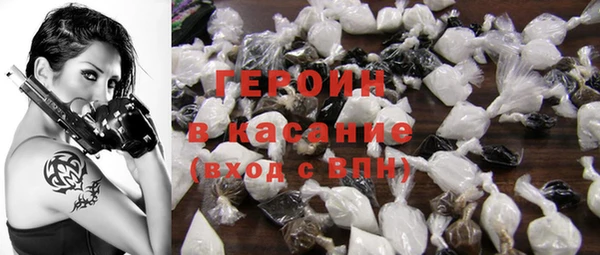 таблы Абаза