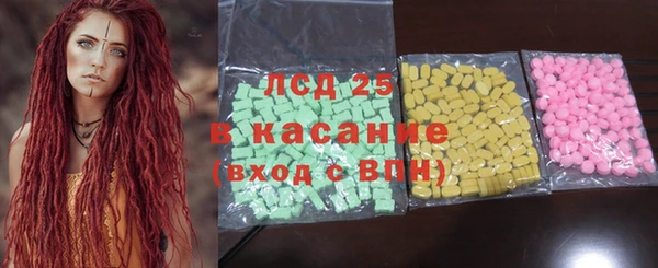 дмт Киреевск