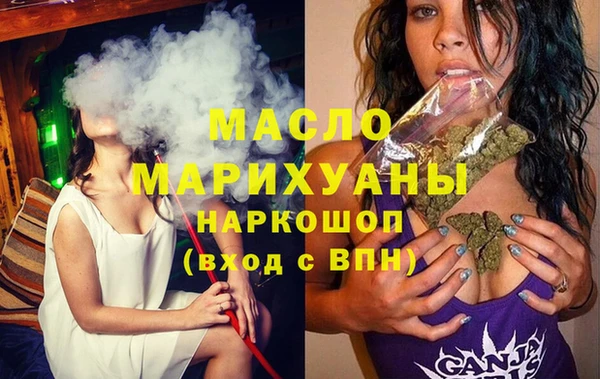 меф VHQ Абинск
