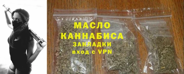 меф VHQ Абинск