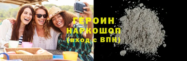 ECSTASY Абдулино