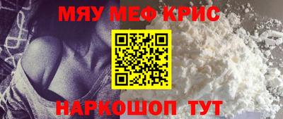 марки nbome Дубна