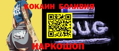 метамфетамин Донской