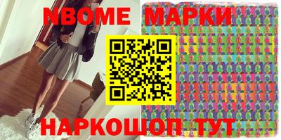 apvp Донецк