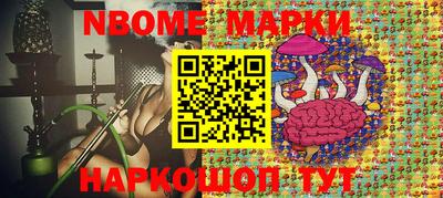 метамфетамин Донской