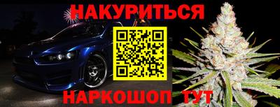 apvp Донецк