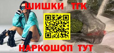 марки nbome Дубна