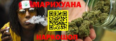 метамфетамин Донской