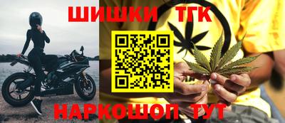 apvp Донецк
