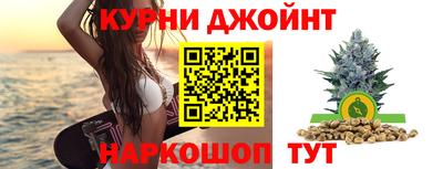apvp Донецк