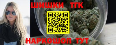 apvp Донецк