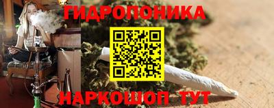 марки nbome Дубна