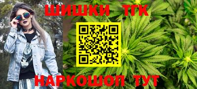метамфетамин Донской