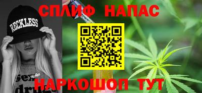 метамфетамин Донской