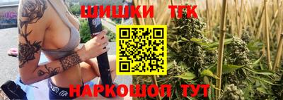 марки nbome Дубна