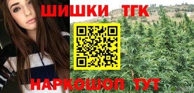 apvp Донецк