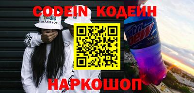 apvp Донецк
