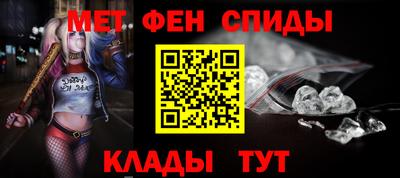 наркотики Новокубанск