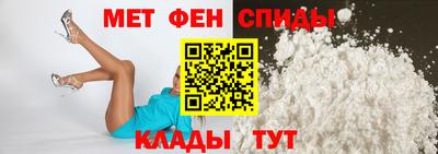 марки nbome Дубна