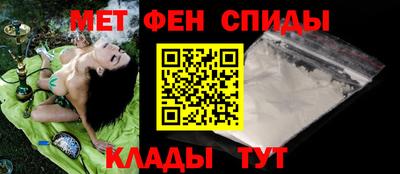 марки nbome Дубна