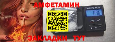 марки nbome Дубна