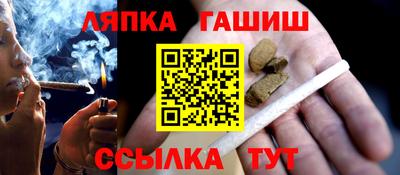 марки nbome Дубна