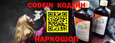 apvp Донецк