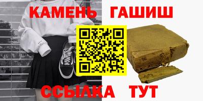 марки nbome Дубна