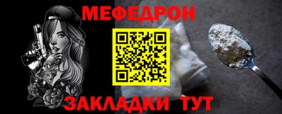 марки nbome Дубна