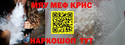 apvp Донецк