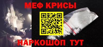 apvp Донецк