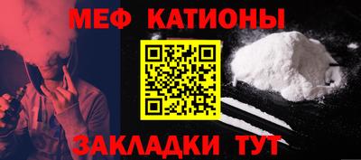 марки nbome Дубна