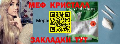 apvp Донецк