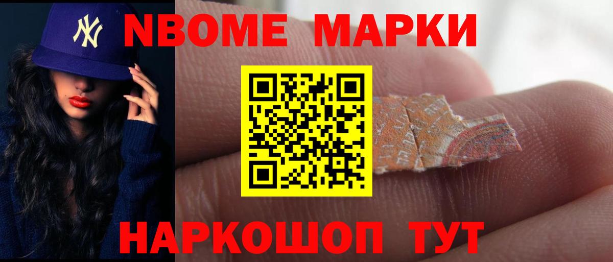 LSD-25 экстази  LSD-25 экстази кислота  Вход с VPN  Юрга 